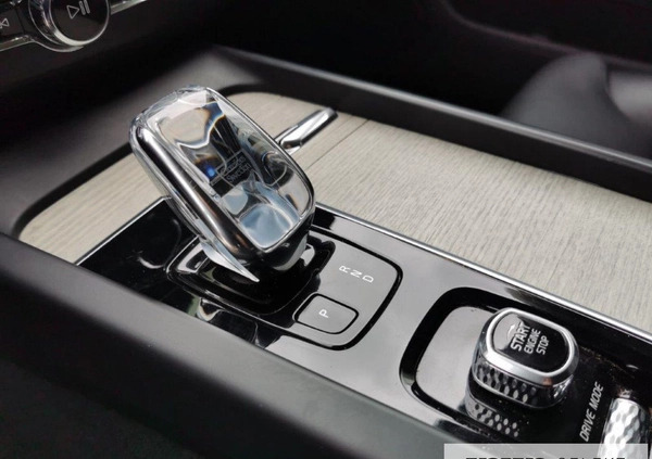 Volvo XC 60 cena 184900 przebieg: 86482, rok produkcji 2021 z Zator małe 562